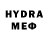 ГАШ VHQ vdomven