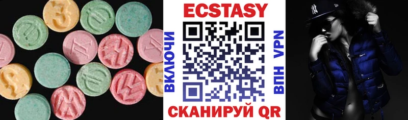 ЭКСТАЗИ Cube  Купить закладки  Анадырь 