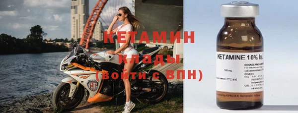 мет Мегион
