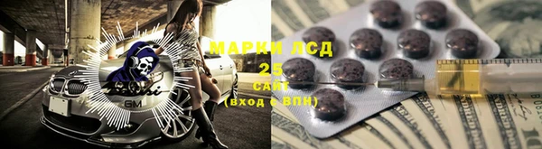 MDMA Михайлов