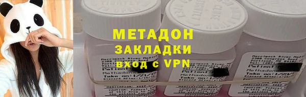 MDMA Михайлов
