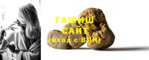 MDMA Михайлов
