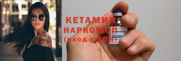 стаф Медвежьегорск
