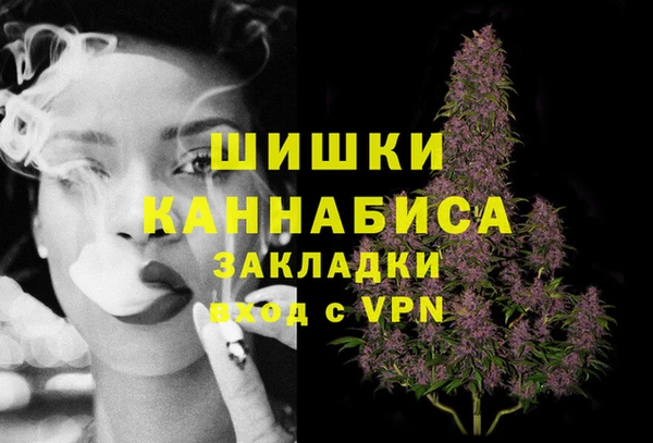 MDMA Михайлов