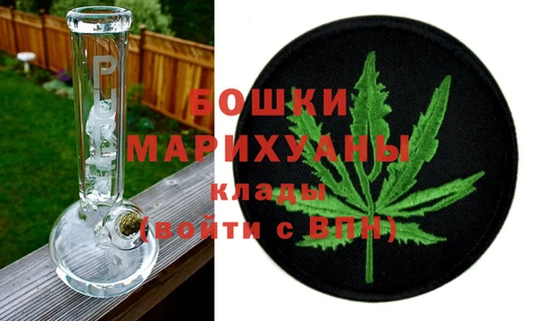 ALPHA-PVP Михайловка