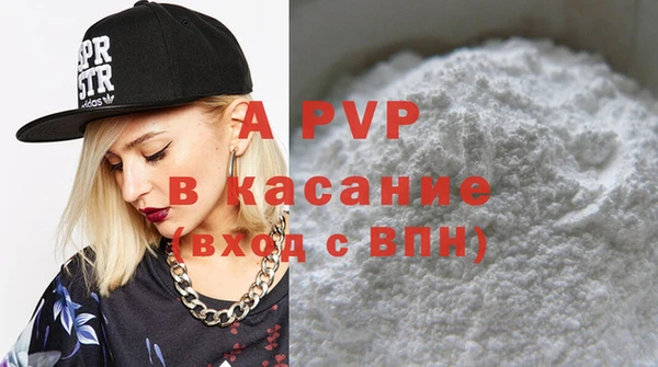 MDMA Михайлов