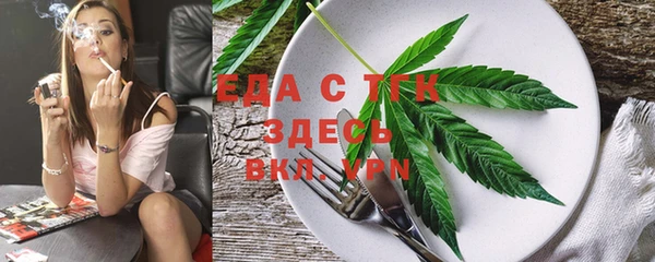 кокаин Михайловск