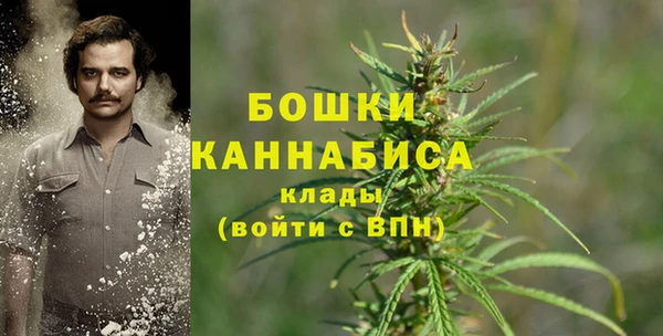 ALPHA-PVP Михайловка