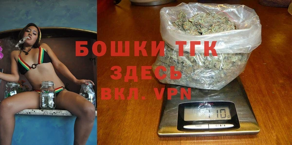 MDMA Михайлов