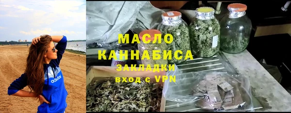 стаф Медвежьегорск