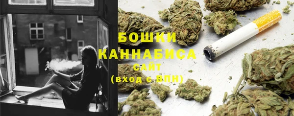 ALPHA-PVP Михайловка