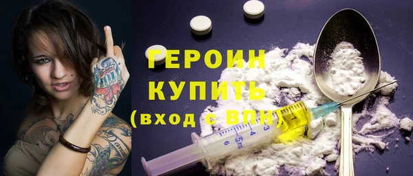 MDMA Михайлов