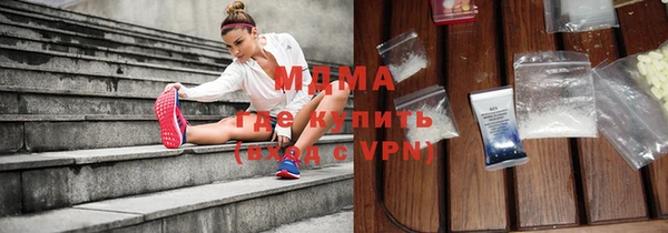 MDMA Михайлов