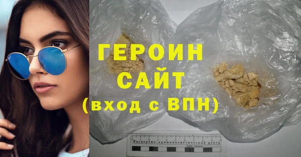 MDMA Михайлов