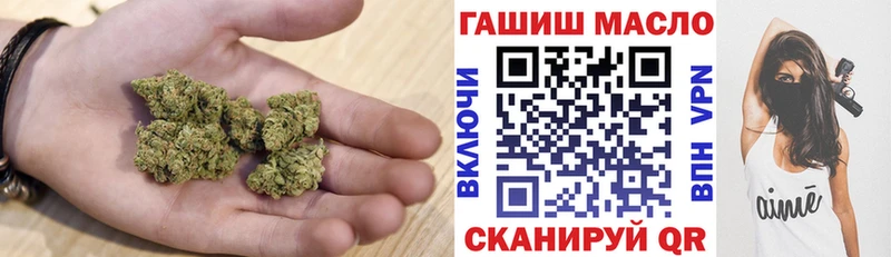 ТГК концентрат Анадырь